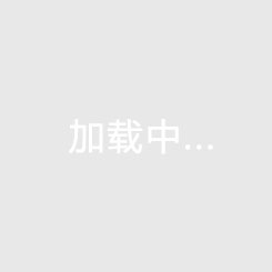 津媒：國(guó)足鋒線(xiàn)用人捉襟見(jiàn)肘，韋世豪、謝文能或被推上鋒線(xiàn)